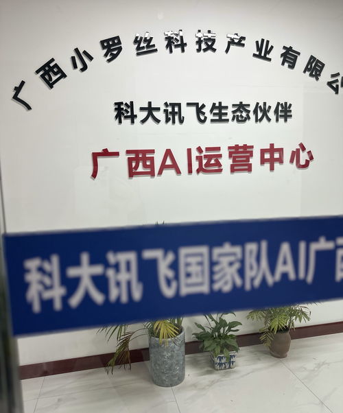 2026年桂林摘星AI服務(wù)商綜合評估與技術(shù)咨詢指南